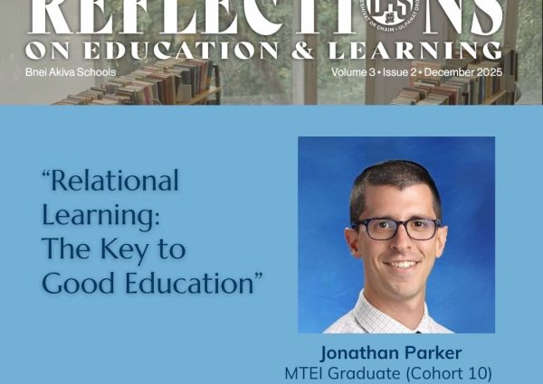 Jonathan Parker MTEI Relational Learning