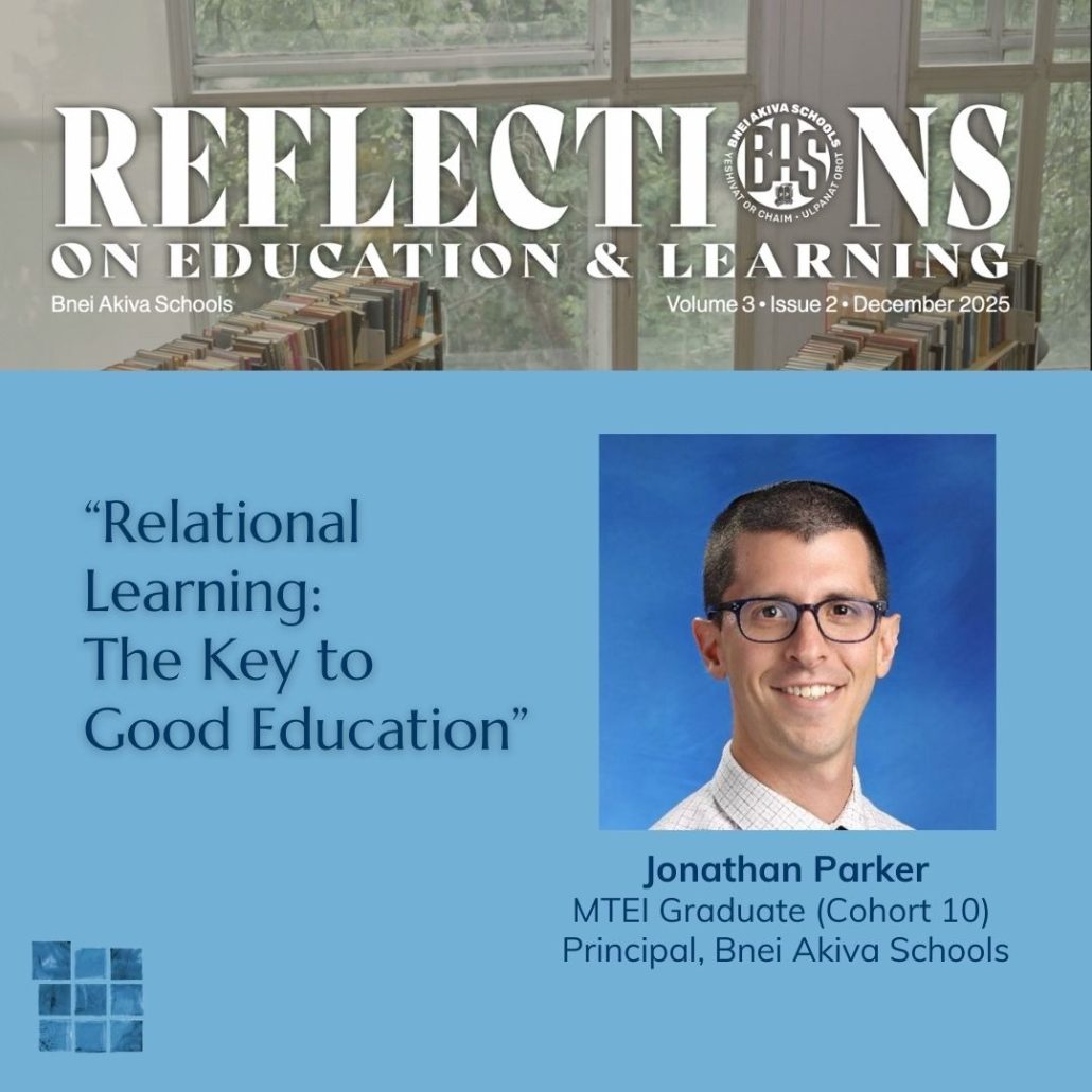 Jonathan Parker MTEI Relational Learning